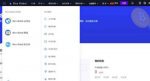 Java交易所APP源代码，快速搭建属于你的数字货币交易应用平台！