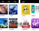 CMS影视源码+教程，打造个性化影视平台，开启创业新篇章！