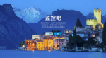 云监控系统源码，随时访问网址监控，轻松守护你的网站！